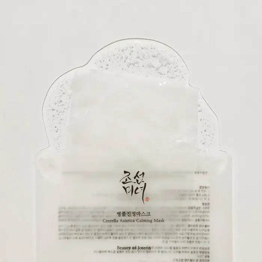 Masque apaisant à la centella asiatica-Beauty of Joseon