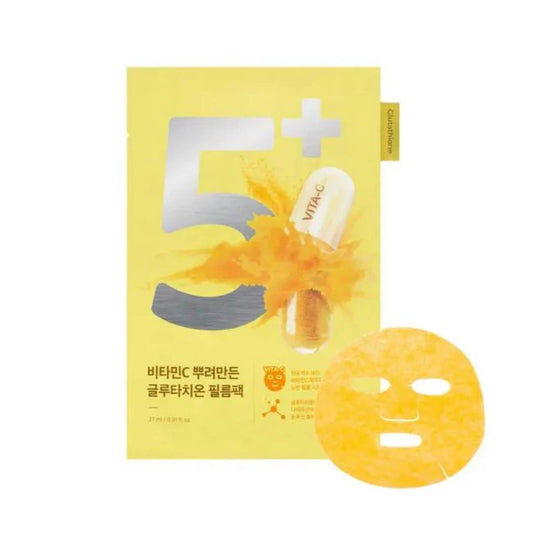 Masque en tissu No. 5 éclat à la vitamine C - Numbuzin